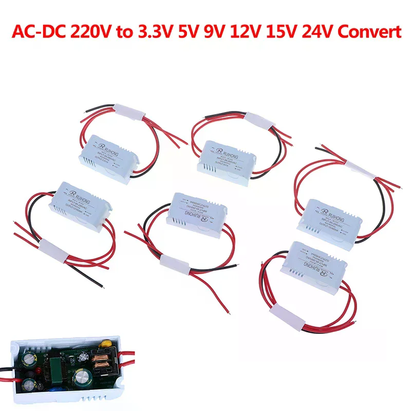 Source module 5v1a switch power supply AC to DC 9v12v24v5W voltage stabilization and step-down isolation