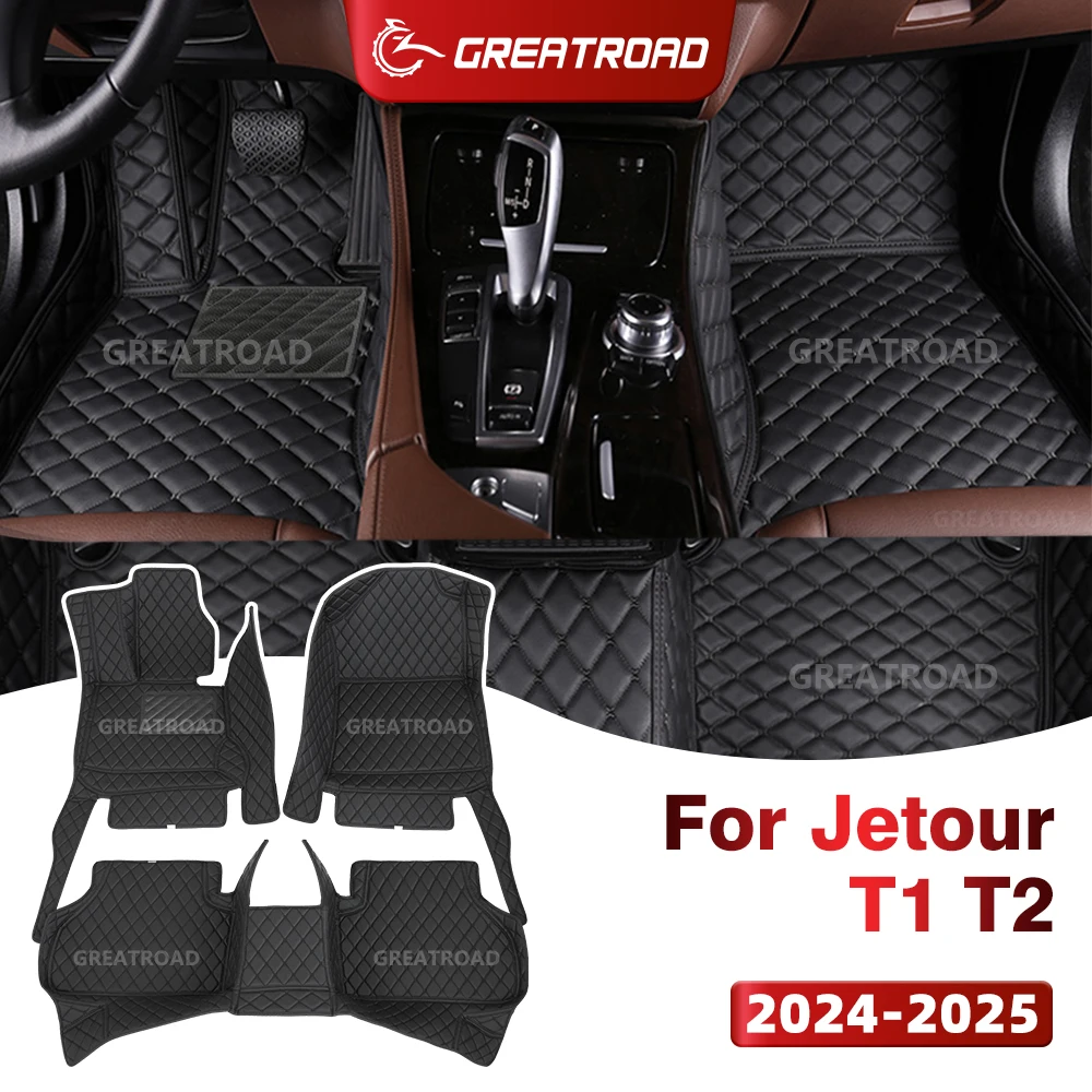 

Автомобильные коврики GREATROAD для Jetour T1/T2 (5/7-местный) 2024-2025: индивидуальные, на заказ, для салона автомобиля