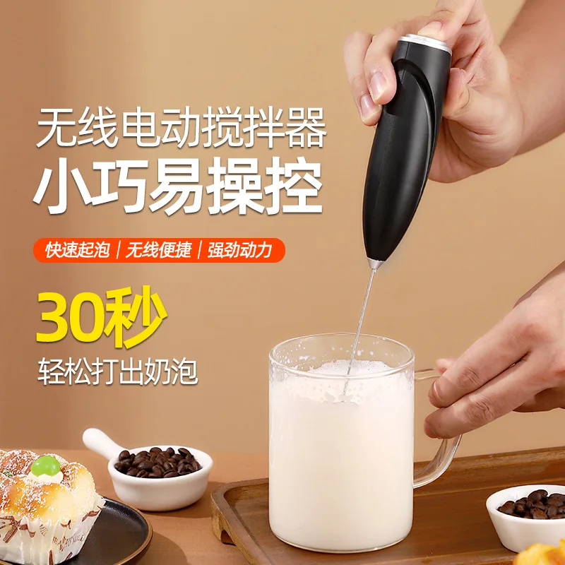 batedor-de-leite-eletrico-portatil-a-pilha-aa-para-cafe-creme-e-ovos-mixer-e-batedeira-para-cozinha-ideal-para-preparos-rapidos