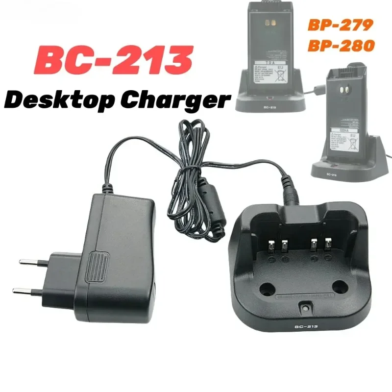 Icom Original BC-21…