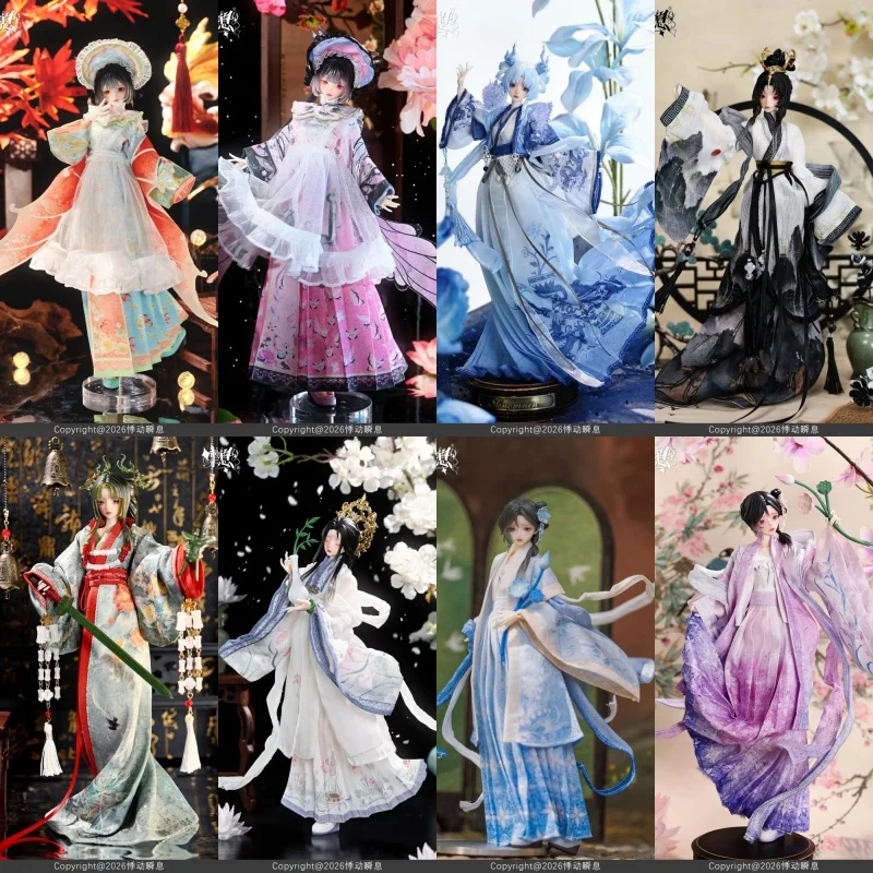 

Jidongshunxi Blind Box Fengyue Thousand Years 1/6 Bjd Doll Articulated Figure Outfit Special Ancient Style Decoration Gifts