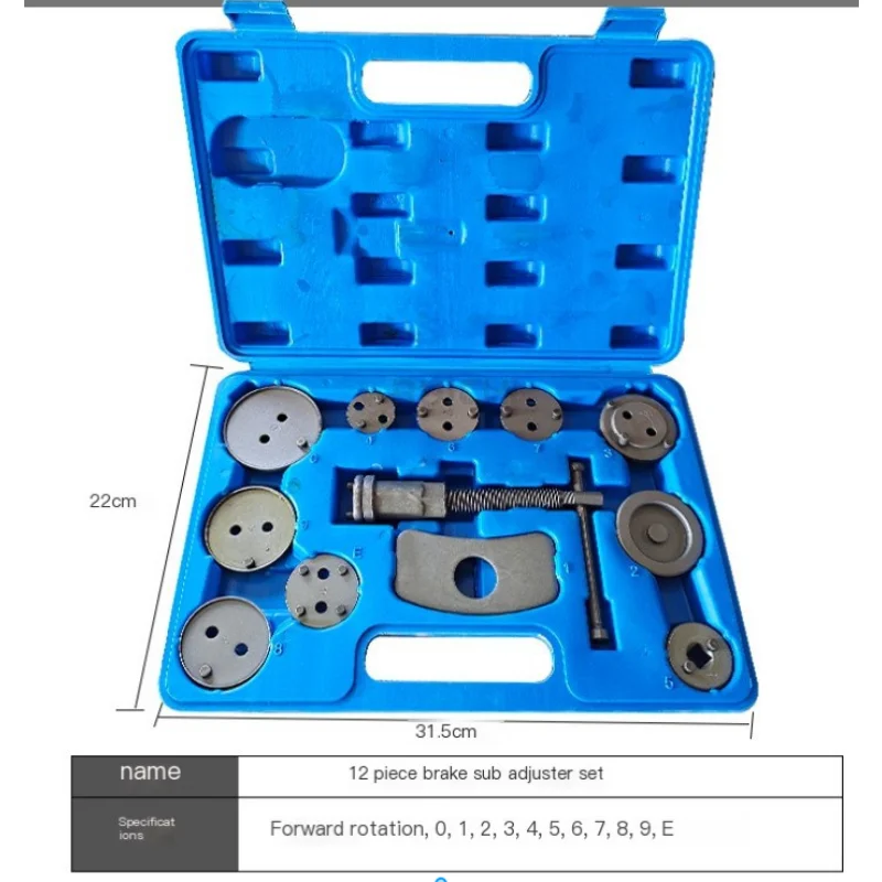 12pcs/Set Universal Car Disc Brake Pump Regulator Back Brake Piston Com Accessories pressor Tool Kit Set For Garage Repair Tools рок usm universal umgi metallica garage inc