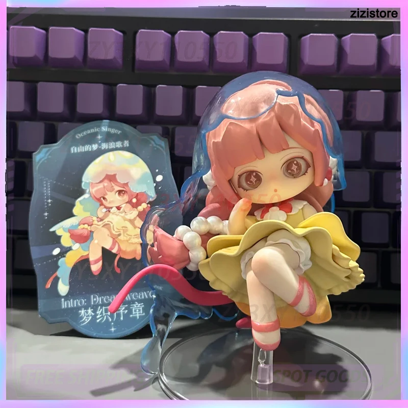 

In stock Dear Nikki Warm Dream Weaving Prologue Series Blind Box Handmade Ornament Cute Doll Holiday Gift