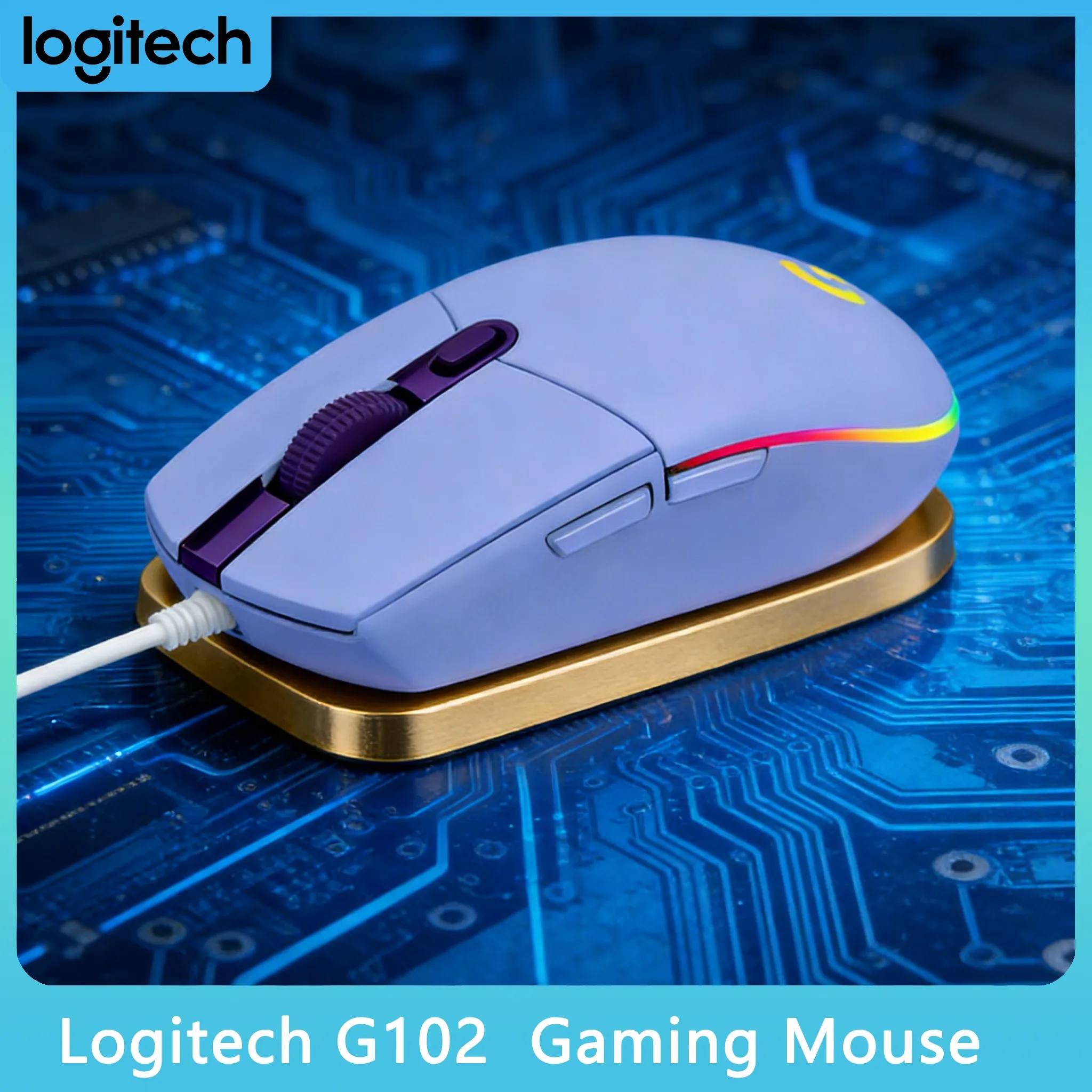

Легкая проводная мышь Logitech G102 с разрешением 8000 DPI и RGB-подсветкой Flow Lighting