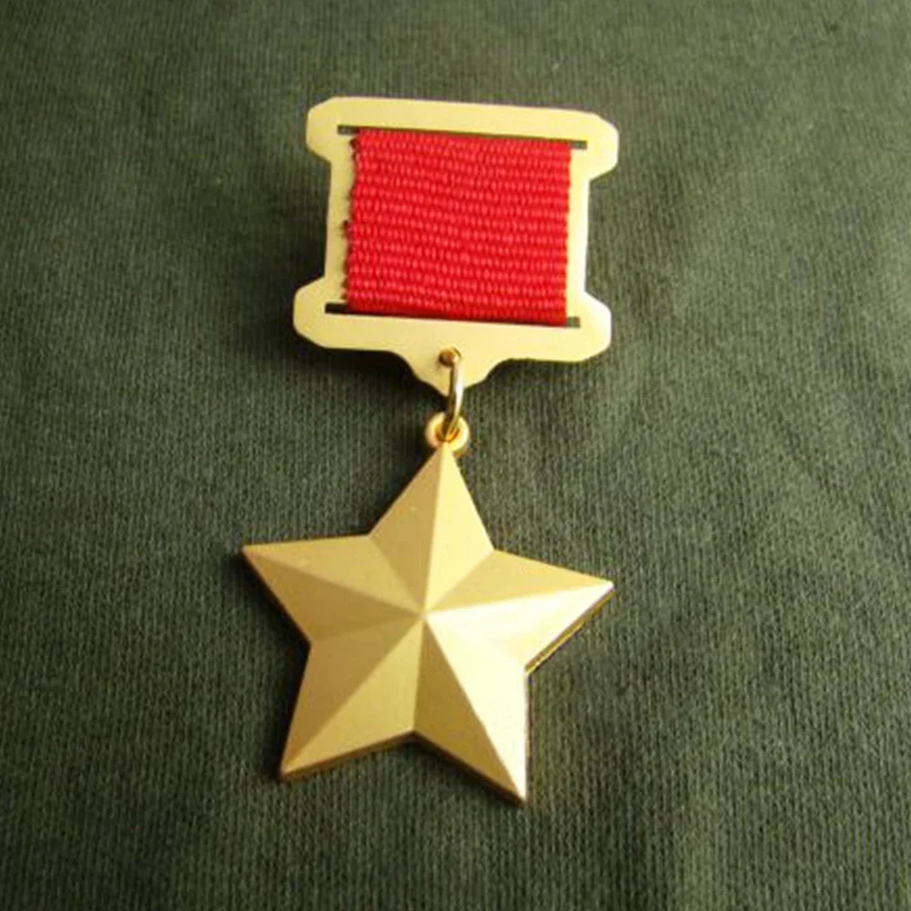 WWII WW2 USSR CCCP SOVJET-UNIE GOUDEN STER HELDOF MEDAILLE INSIGNIA PIN BADGE