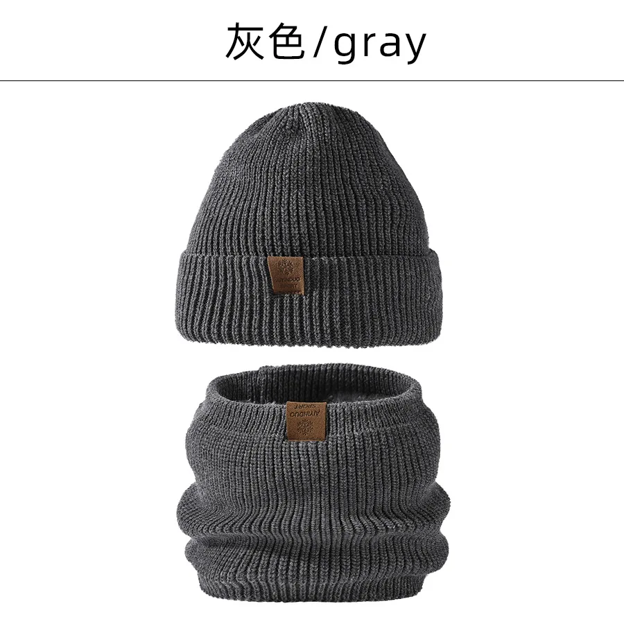 Winter Hat Scarf Set For Men Women Unisex Double Thickened Knitted Beanie Windproof Collar Keep Warm Korean Hat Scarf Women 2023