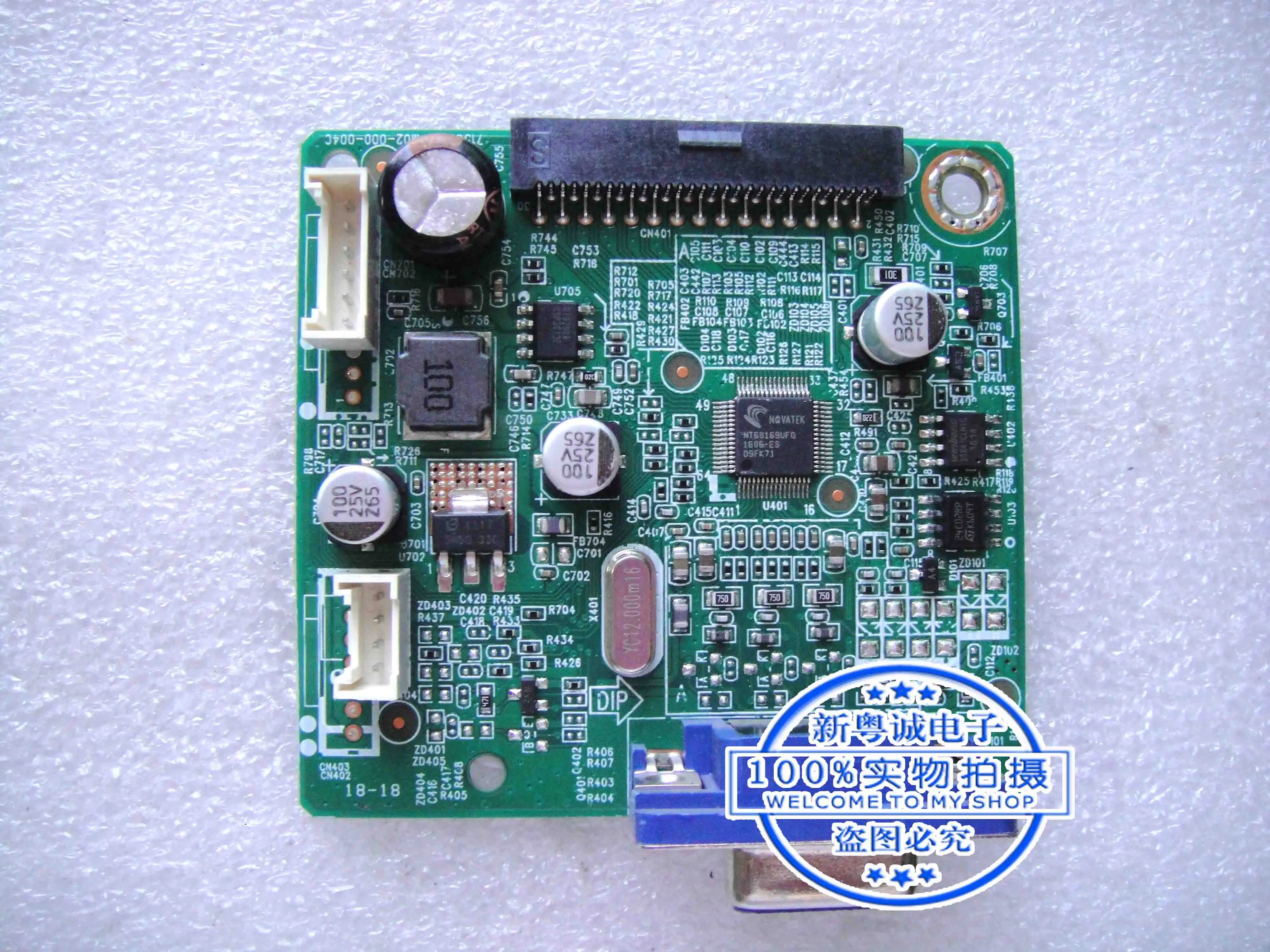 

203V5L driver board 715G6851-M02-000-004C motherboard screen TPM195WD1