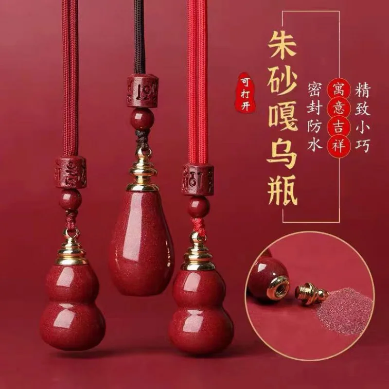 

Колье нишевое для статуи Будды, брелок для ключей Fu Lu Shou Calabash Pendent L