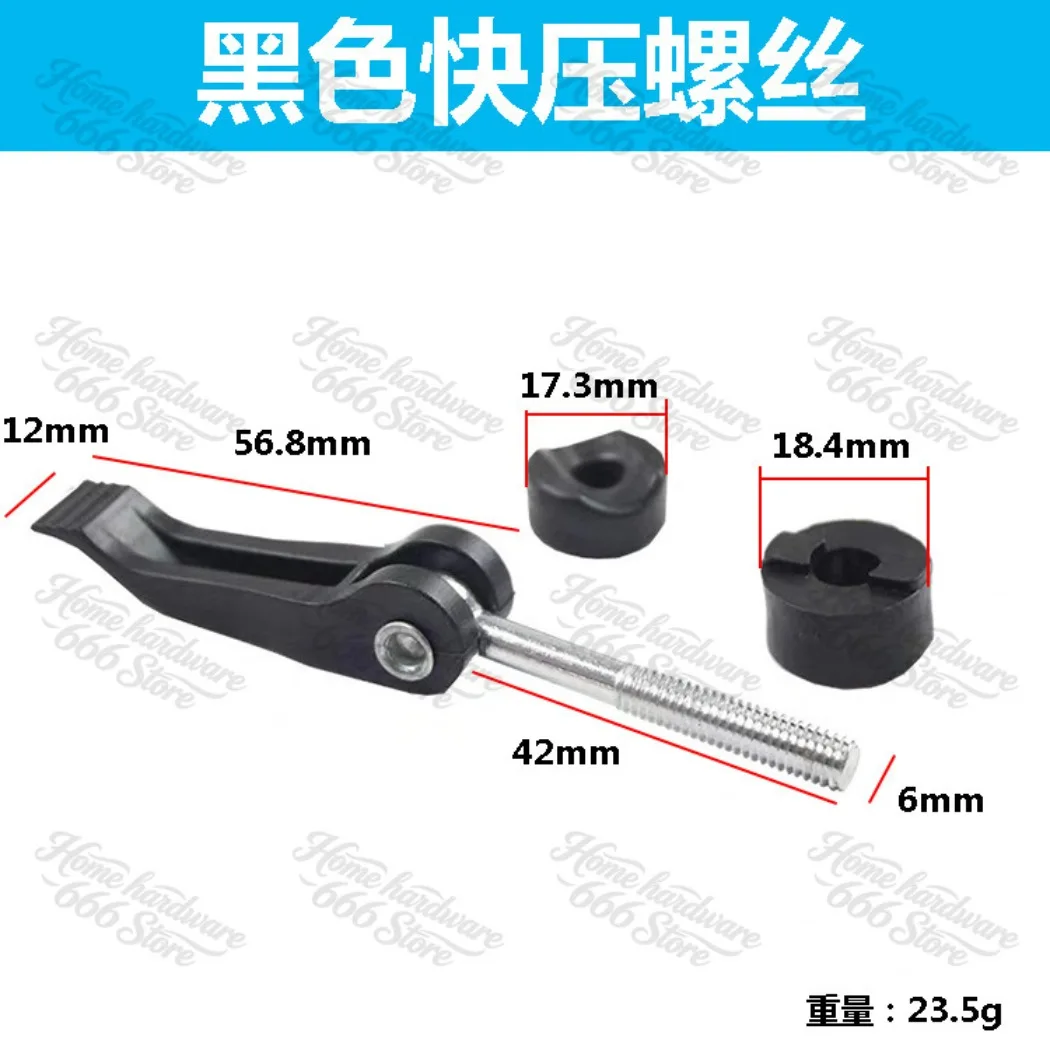 Tile Cutting Machine Push Knife Accessories,quick Dismantling Screws, Quick Pressing of Cutting Machine Ruler Screws