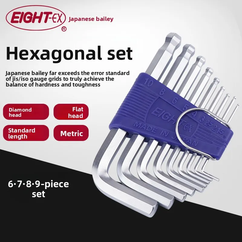 Japanese Bailei TS Series L Type Extended Metric Ball-End Hex Key Set Single or Combo Screwdrivers for Precise Work