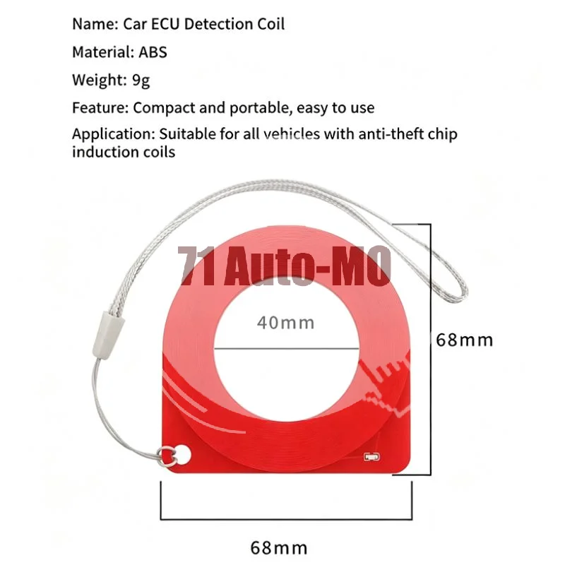 High Accuracy Car Key ECU Test Coil EZS Checker 1Pcs Fast Tester For Mercedes Auto Repair Shops