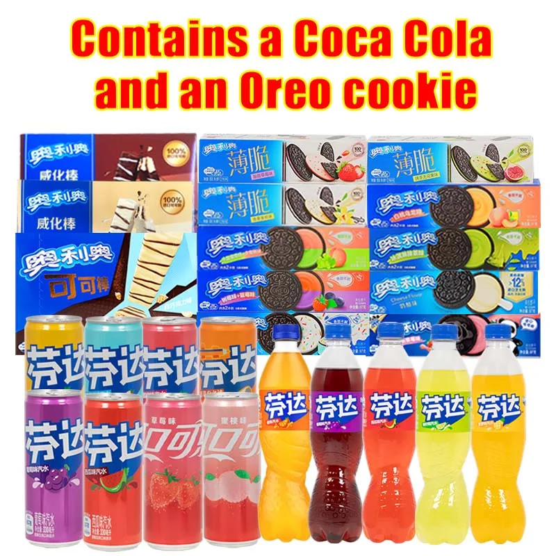 حقيبة هدايا للوجبات الخفيفة والمشروبات القيمة! حقيبة هدايا عيد الميلاد، وجبات خفيفة عشوائية، صندوق أعمى. وجبات خفيفة غير رسمية، وجبات خفيفة مكتبية