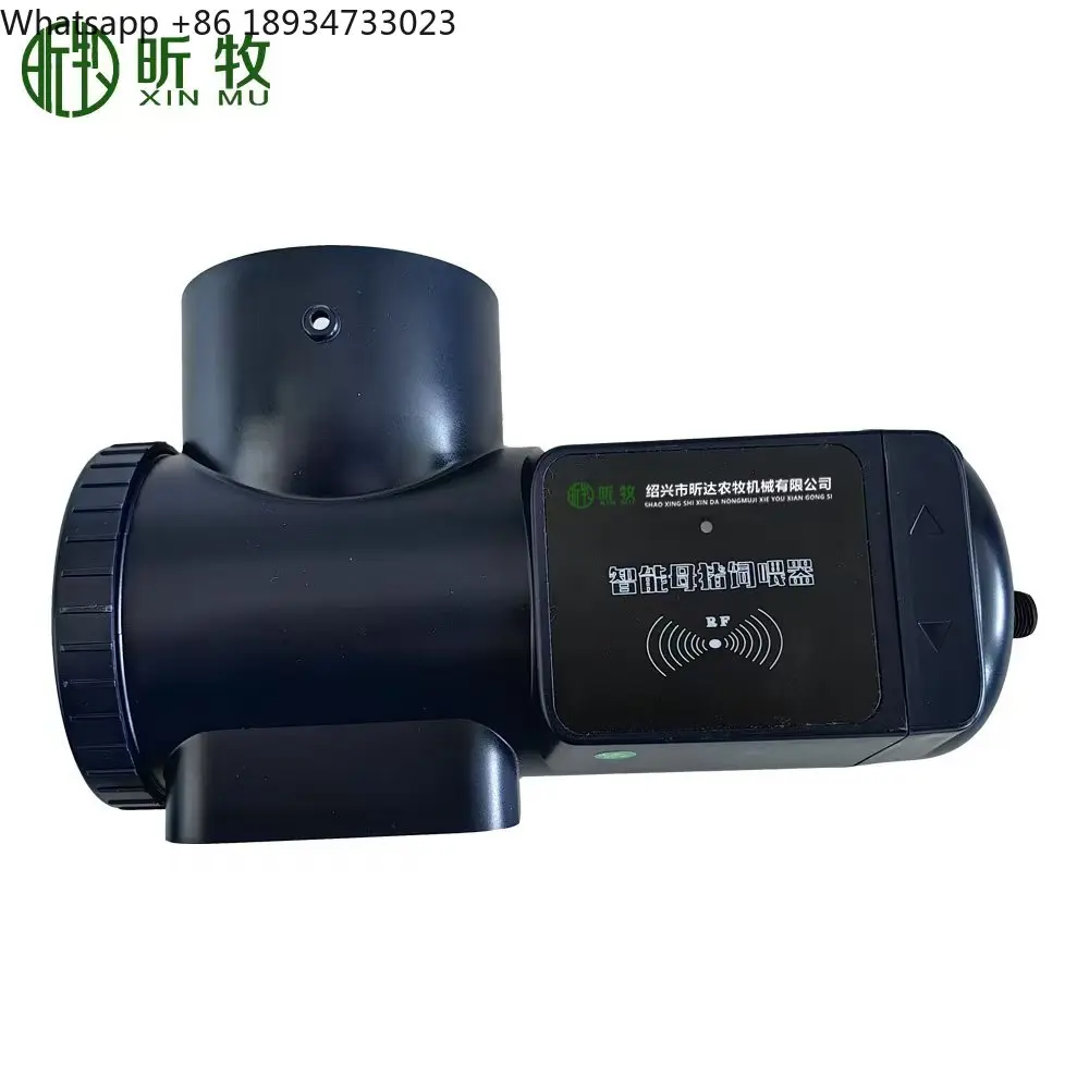 High Quality Intelligent Pregnant Sow Feeder Automatic Farm Pig Farming Supplies with Two Hole Design Agricultural Equipment