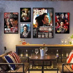 Yakuza Game Classic Movie Posters Waterproof Paper Sticker Coffee House Bar Decor Art Wall Stickers