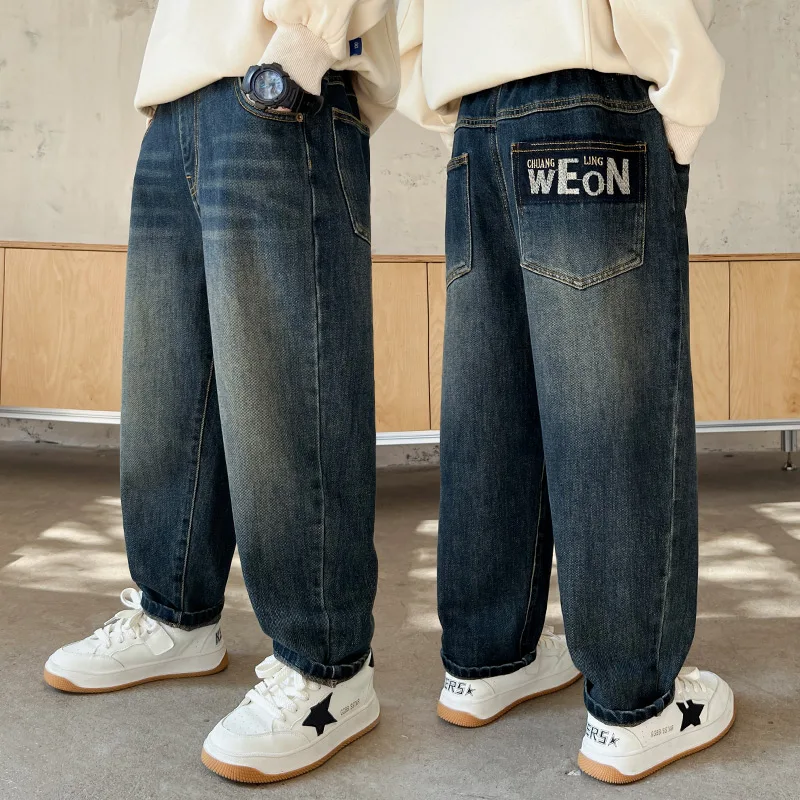 

Модные прямые джинсы для мальчиков: повседневные универсальные длинные брюки из хлопкового стрейч-денима с завышенной талией для весны и осени