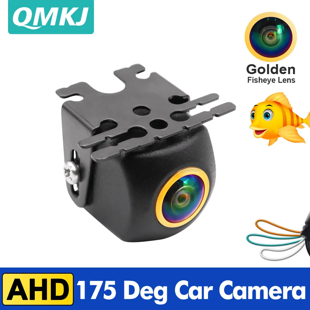 

QMKJ AHD CCD 175 Degree Golden Fisheye Lens Car Rear Side Front View Camera Wide Angle Reversing HD Night Vision Backup Camera