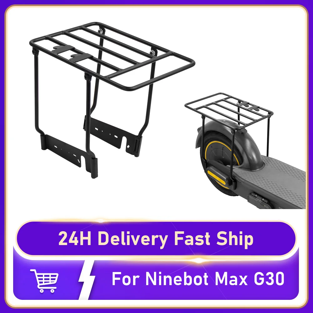 

Thickened Steel Folding Rear Luggage Rack for Ninebot Max G30/G30LP/D Electric Scooter - Cargo Storage Shelf Accessory
