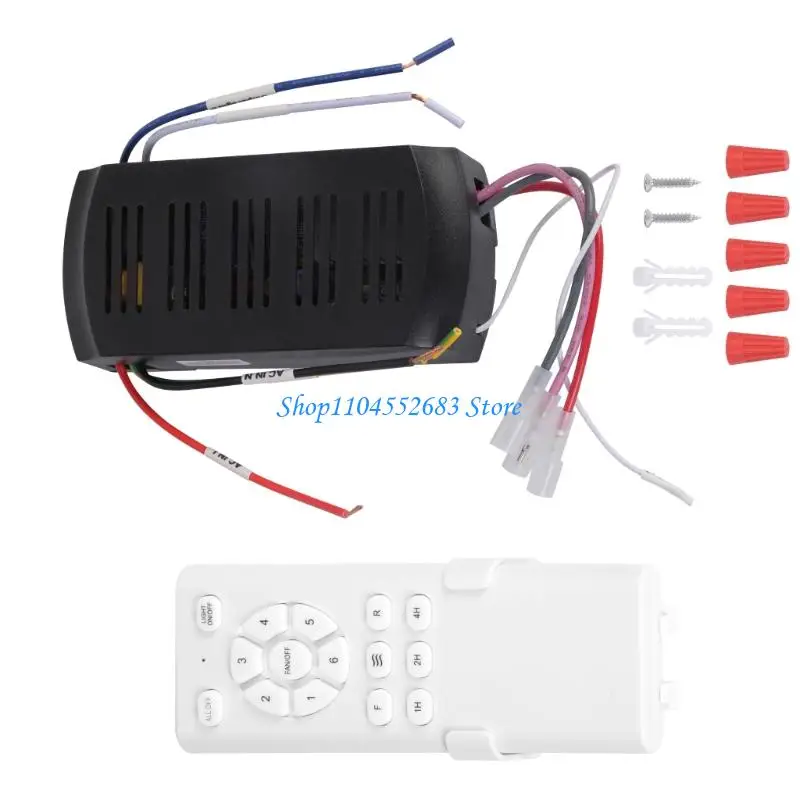 

Y6GD Practical 6 Speed Adjustable Fan Light Remote Controller with Wall Mount Bracket