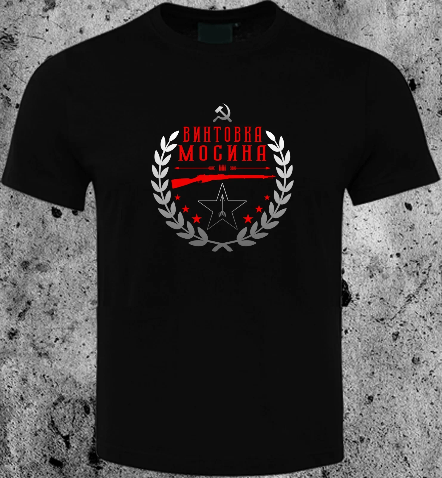Tula Arsenal Arms Soviet Russian Mosin Nagant Sniper Rifle T-Shirt O-Neck Short Sleeve Summer Casual