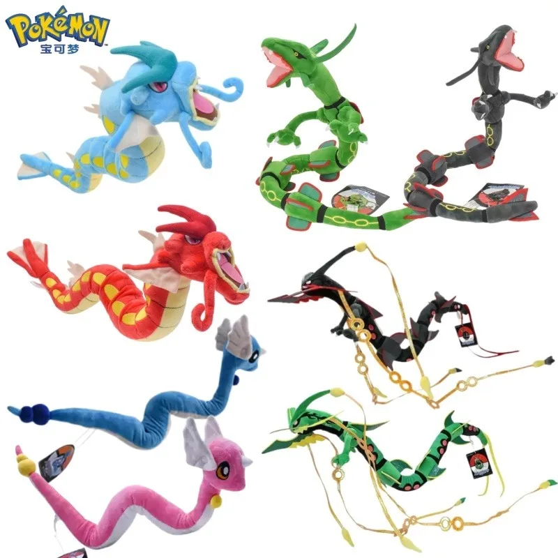 50-80CM Pokemon Rayquaza Charizard Plush Toy Gyarados Dragonair Plushies Anime Stuffed Plush Cartoon Dolls Kawaii Ornaments Gift