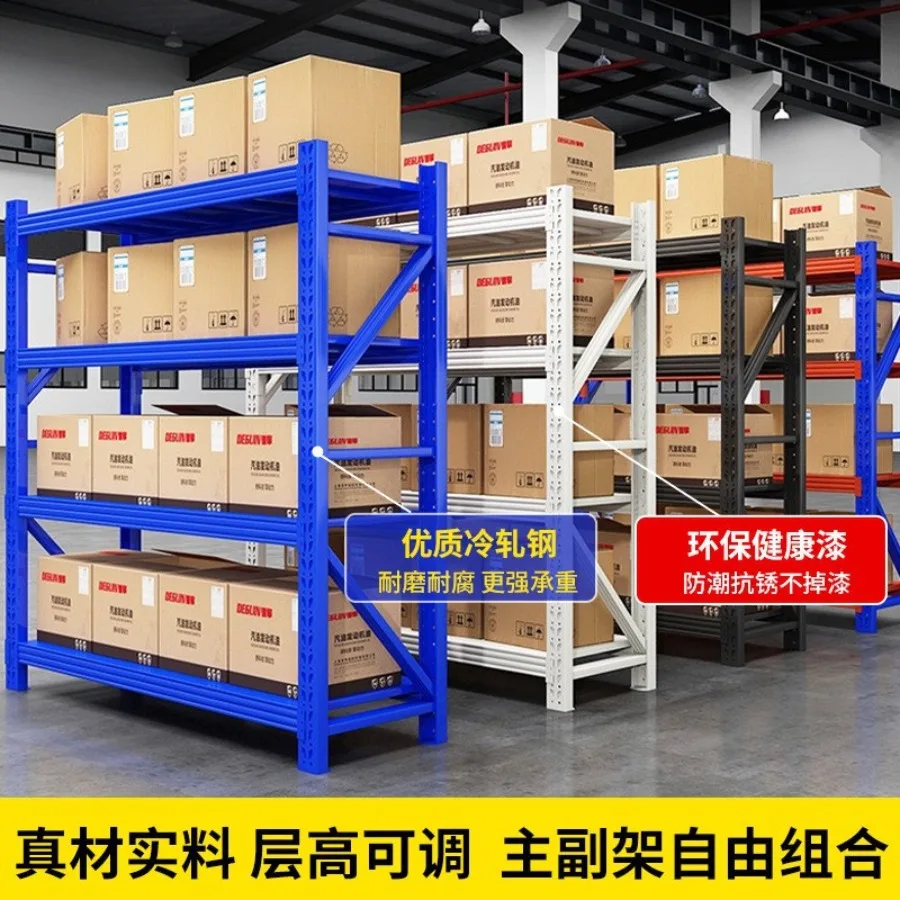 Warehouse Load-bearing Movable Shelve Express Supermarket Shoe Cabinet Rack Warehouse Multi-level Home Furniture Prateleira LJ40