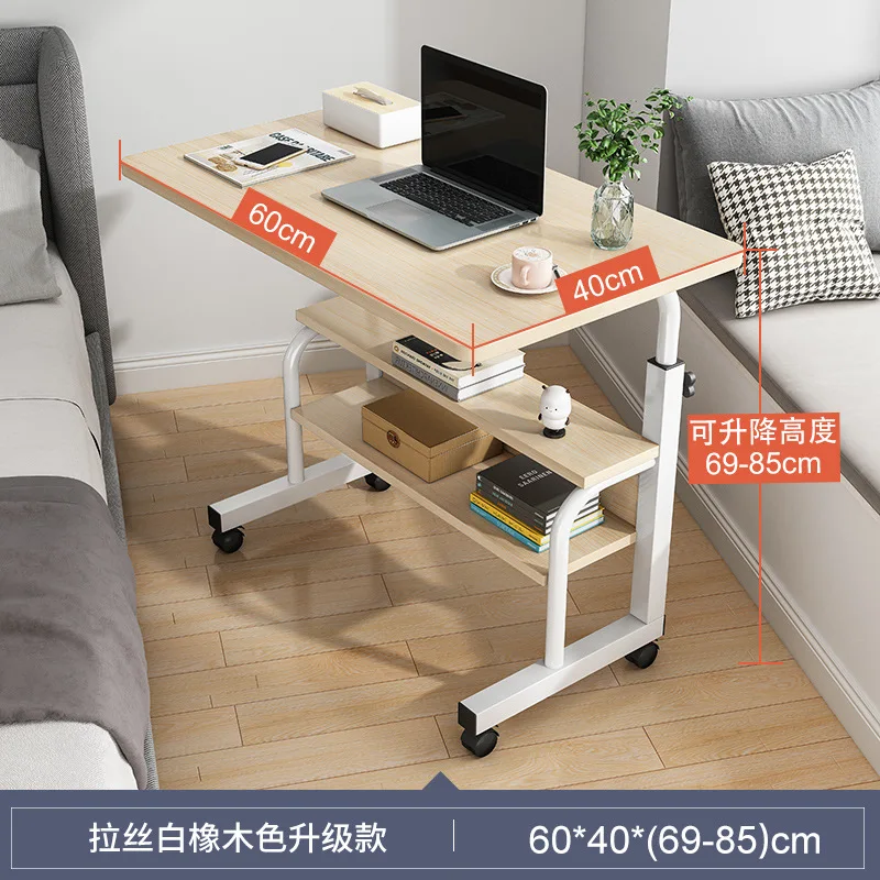 Factory Direct 2026 Bedside table removable small table bedroom household computer table dormitory lazy lifting desk living room