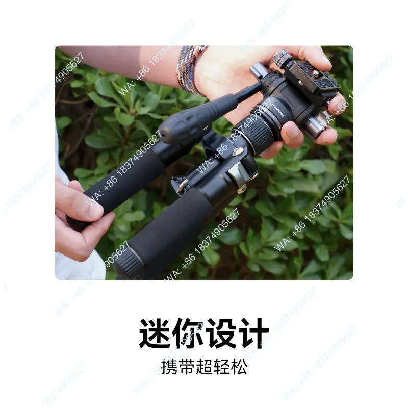 Hydraulic gimbal aluminum alloy tripod