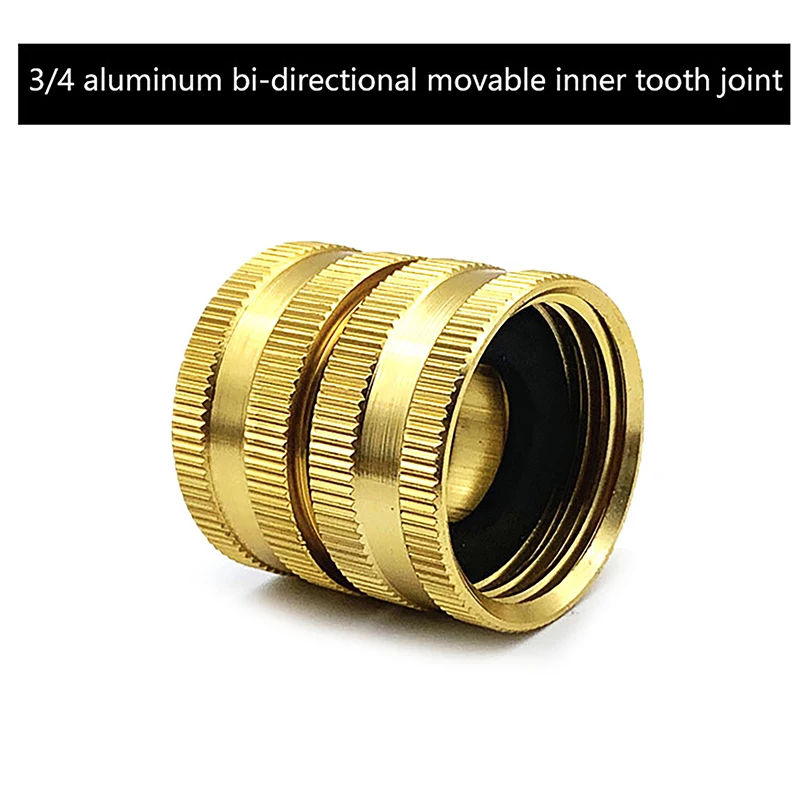 1Pc Two-Way Female Connector Solid Brass Garden Hose Adapter 3/4 Female-To-Female Hose Adapter For Irrigation Connector