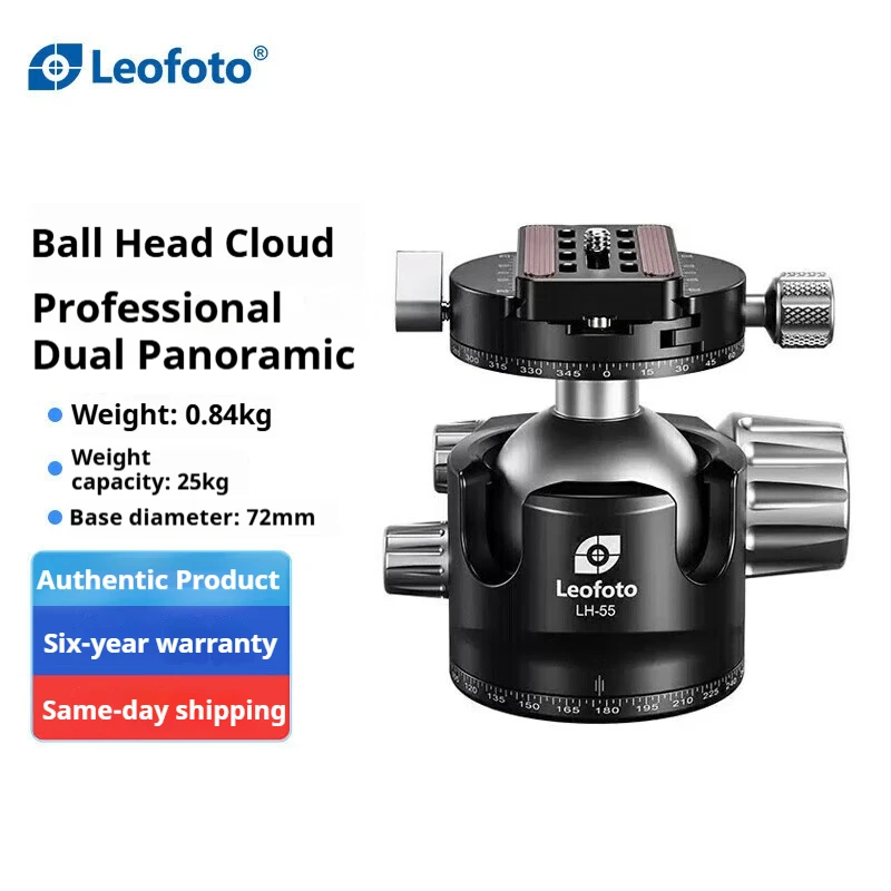 

Leofoto Professional 3-in-1 Macro Photography/Videography Geared Ball Head for DSLR and Mirrorless Cameras Leofoto Tripod