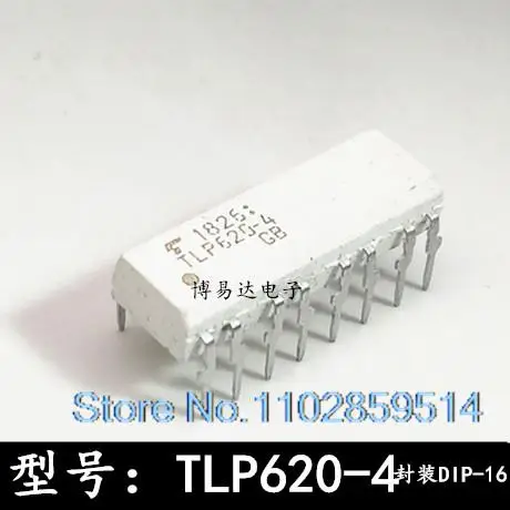 

10PCS/LOT TLP620-4 TLP620-4GB DIP-16 TLP620