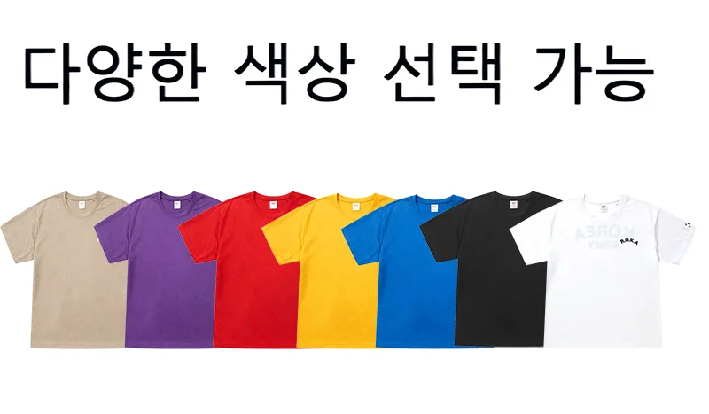 3D-gedrucktes T-Shirt im koreanischen Stil – für Männer und Frauen, im Partnerlook. Lockeres und atmungsaktives sportliches Streetwear-Kurzarmshirt – Detail 5