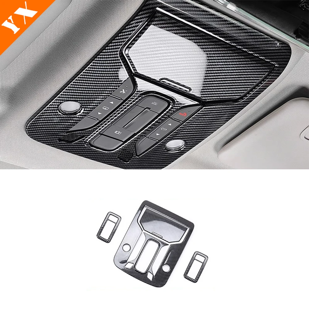 

Для Jetour x70 plus 2025 2026, автомобильные аксессуары, передняя крышка для чтения, задняя крышка для чтения, защитная панель для чтения автомобиля