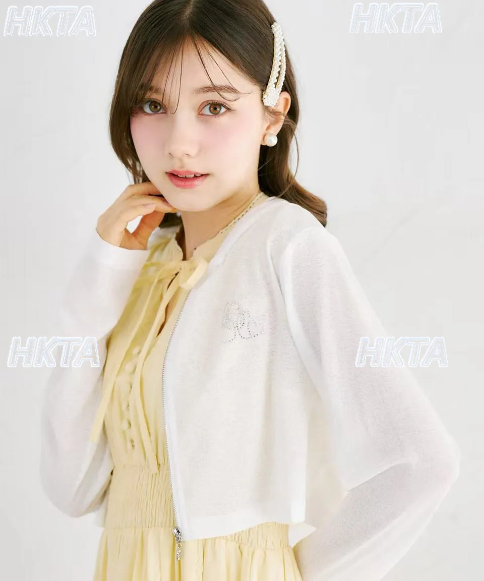 Japanese Commuter Letter Rhinestone Texture Thin Zipper Hooded Coat Short Top Summer Sweet Fashion Versatile White Hoodie Women