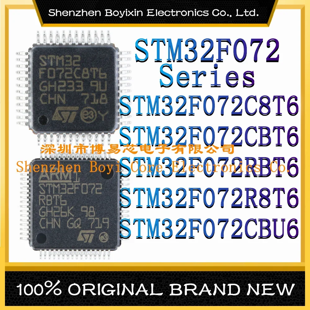 

STM32F072C8T6 STM32F072CBT6 STM32F072RBT6 STM32F072R8T6 STM32F072CBU6 New Original Genuine