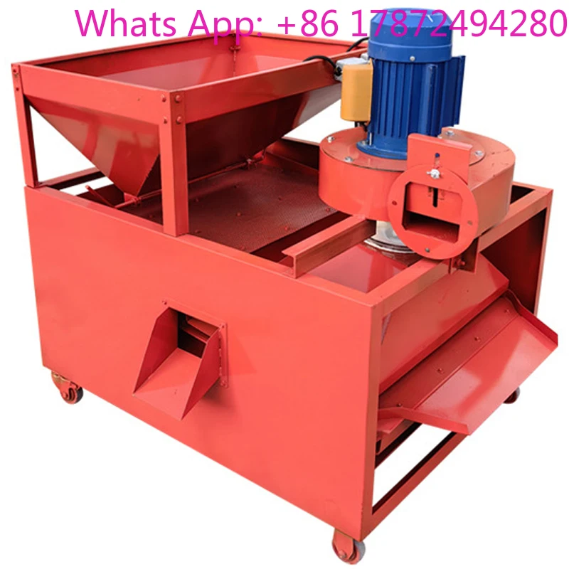 Rapeseed Sesame Seed Screening Equipment Custom Industrial Vibration Grain Sorting Machine