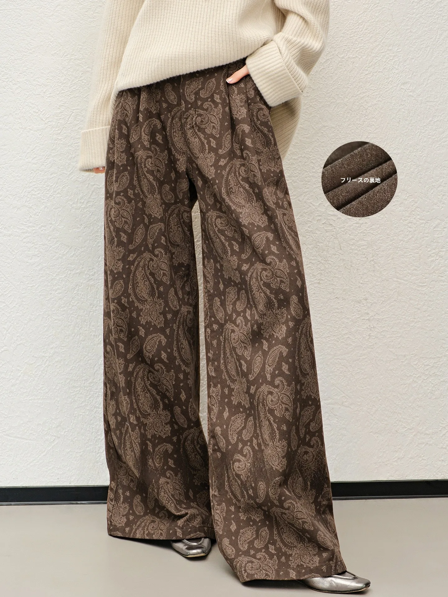 

Warm Fce Lined Vintage Print Nomadic Denim Jeans High Waist Casual Loose Fit Ladies Autumn Winter Faion Meiyang