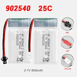 902540 800mAh 3.7V Lithium Battery 25C High Rate Lipo for Syma X5C X5SC X5SW MJX X800 Quadcopter Aeromodelling Drone Batteries