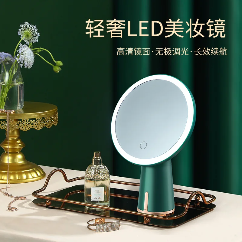 

Makeup Mirror With Lamp Light luxury Desktop LED Luminous Vanity Mirror Dormitory Home USB Charging Cosmetic Adjust Brightness