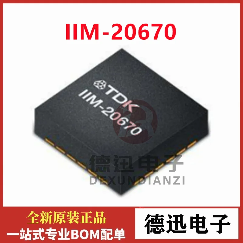 

New original IIM-20670 DQFN-24 attitude sensor/gyroscope chip IC genuine