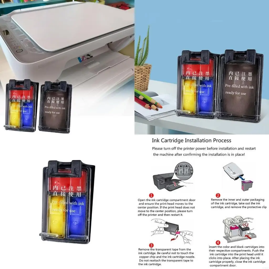 

C90F Устойчивый пластиковый картридж для переполнения для 67 2723 2721 2330 Черные / цветные картриджи Замените пользователь.