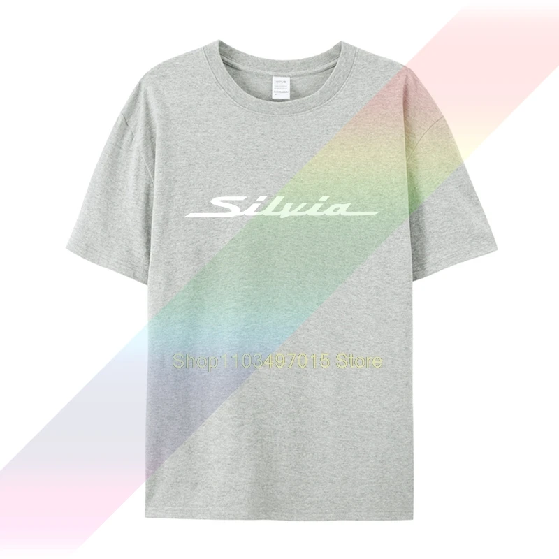 Silovia-車の愛好家のTシャツ、s13、s14、s15、さまざまなサイズ