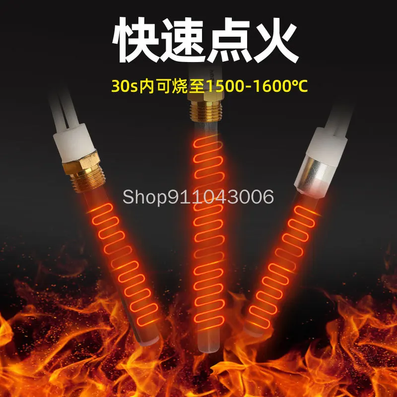 Imagem -02 - Igniter Cerâmico Mch Wood Pellet Forno Fire Rod Alta Temperatura Queima a Seco Tubo de Aquecimento Cerâmico Fio Igniter M16 1.5