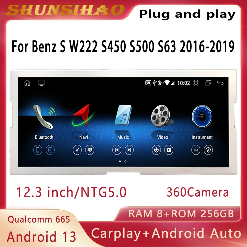 Shunsihao Car Radio For 12.3 Inch Benz S W222 S450 S500 S63 LHD 2016-2019 Qualcomm 665 Multimedia Carplay Android 12 Navigation