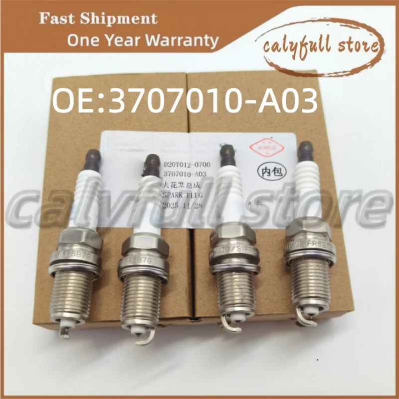 

FIT FOR Changan CS95 CS85 CS75 PLUS T UNI-K 2.0T Spark Plugs OE No. D20T012-0700 3707010-A03 D20T0120700