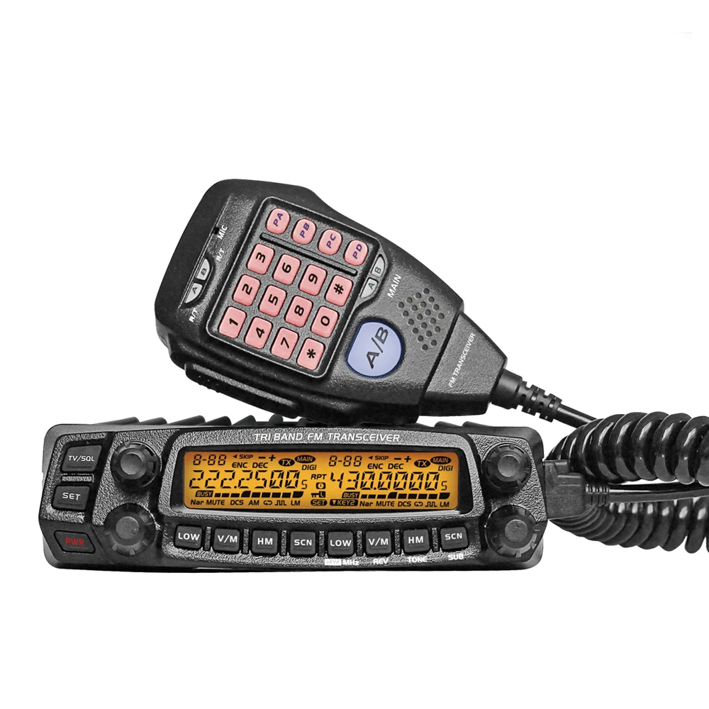 Anytone AT-5888UV II Analog Dual Band Mobile Transceiver 50Watt VHF/UHF Car Truck Amateur Radio HAM Two Way Radio