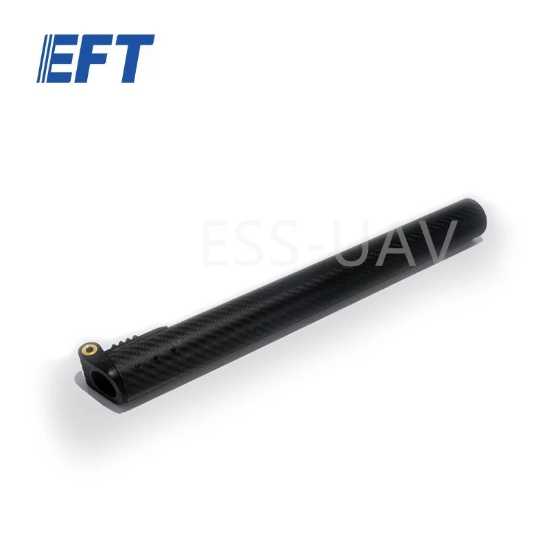 EFT Arm E410P 320MM Arm Injection Carbon Tube Plant Protection Machine EFT UAV Repair Parts