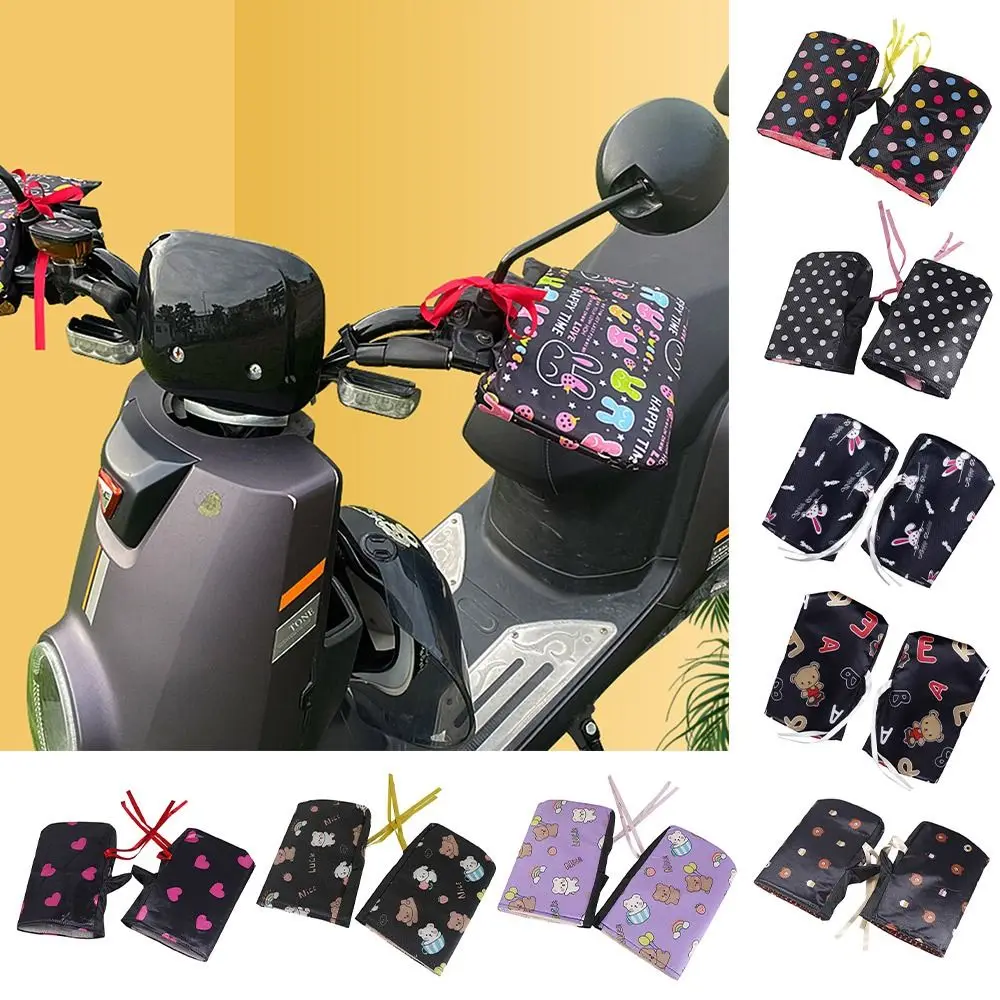 Coldproof Electric Vehicle Warm Gloves Waterproof Windproof Scooters Hand Guards Thickened Modified Decor Accessories