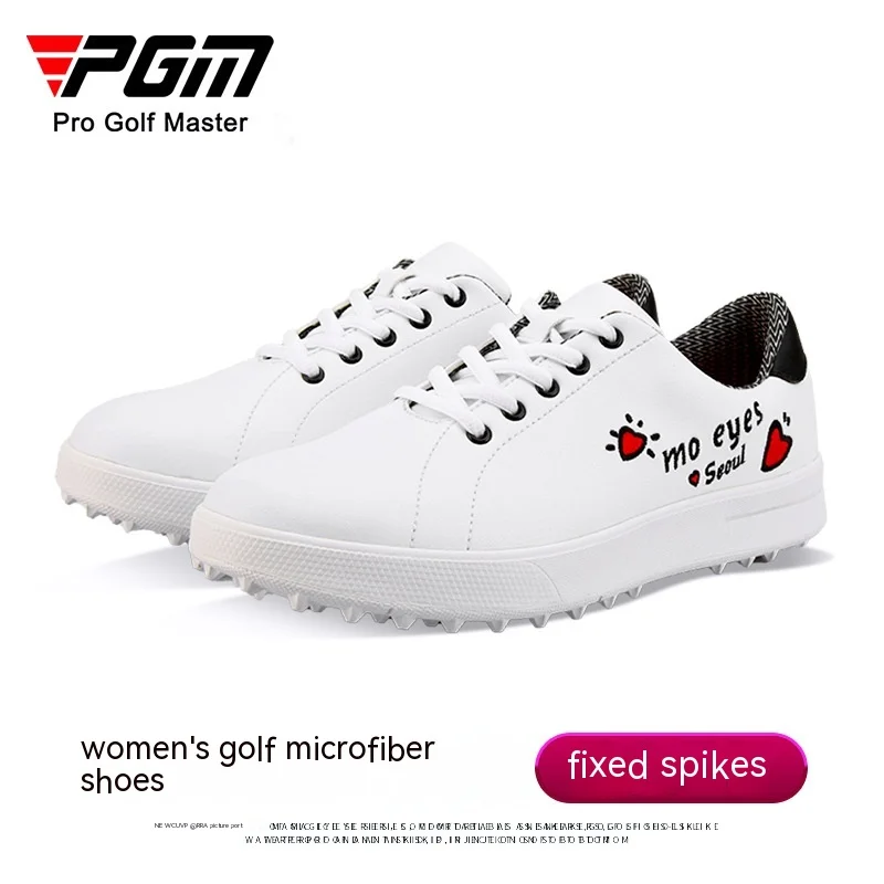 PGM Golf Shoes Women\'s Waterproof Shoes Korean Versatile Little White Shoes Soft and Breathable xz111