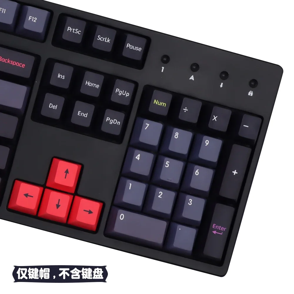 150-Keys Dracula Keycap PBT Original Highly Adaptable GMK68/104 Mechanical Keyboard
