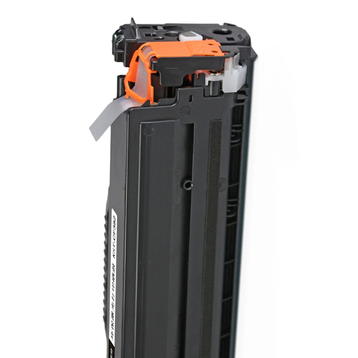 Toner Cartridge Replace for Canon i-SENSYS i SENSYS iSENSYS ImageClass ImageRunner IC Satera Laser Shot LaserShot MF-8570Cdw